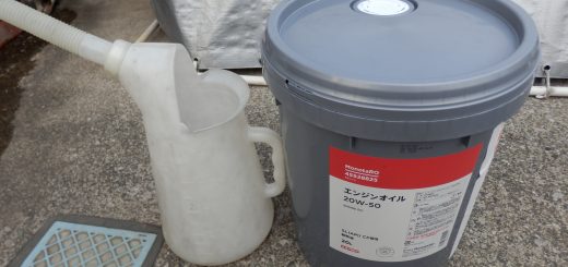 今回はモノタロウの20W-50のオイルを買った