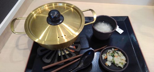 倍盛鍋かつ丼