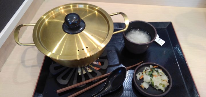 倍盛鍋かつ丼