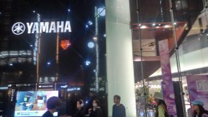銀座のYAMAHAホール