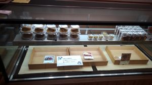 立川のエキュートに七里香が来ていた