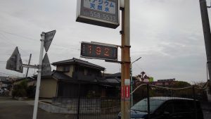 18ℓで1926円だった