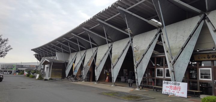 秋川のファーマーズマーケット