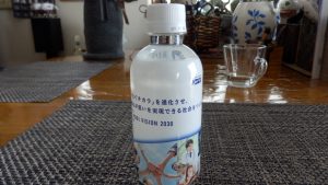 打合せ先からもらった水