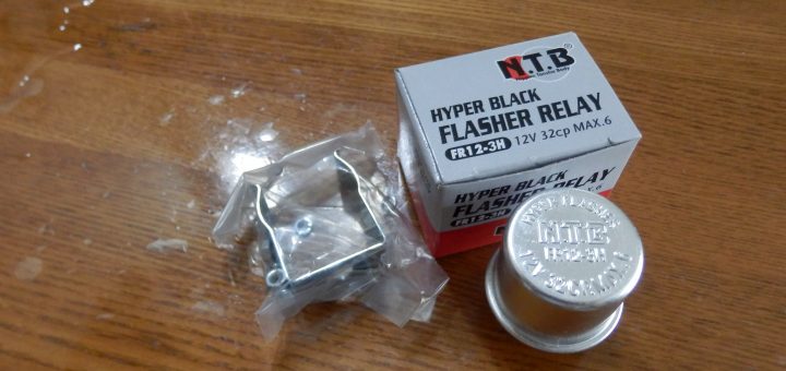 NTBのFR12-3Hのウインカーリレー