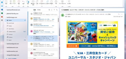 VISAのフィシング詐欺。Linkがおかしい