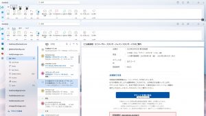 VISAのフィシング詐欺