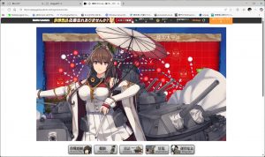 E5のラスダンもあっさりS処理で撃破