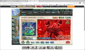 19日にクリアできた。