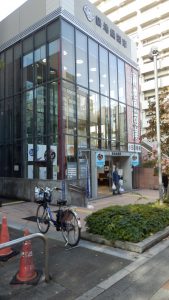 キタニ水産が入っている建屋の小田原口。