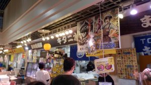 キタニ水産で艦これコラボを実施するとのことで、築地に行ってきた