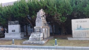 ヴェルニー公園【軍艦長門の碑】