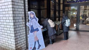 No3の横須賀市役所は、市役所をそのまま突っ切って、省内コンビニの近所