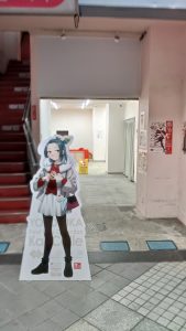 No5の衣笠商店街は、バスの衣笠十字路で降りると近所