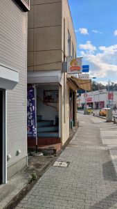 浦賀いなりに寄った