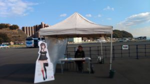 No7の浦賀ドックは、時雨