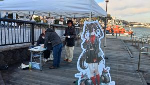 No8の陸軍桟橋は、ラ級が目印