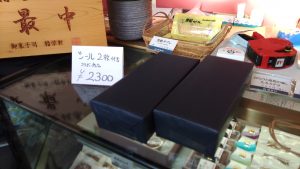 コラボお菓子が残っていた