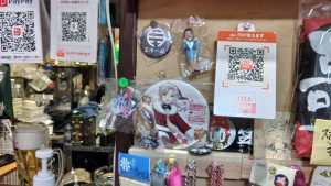 Brick Dockのイベの物販の缶バッチを譲ってもらったそうだ