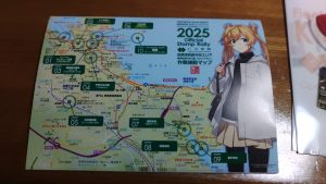 今回のスタンプラリーのコース。汐入、浦賀、猿島の3か所