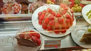 果樹園のイチゴチョコスコット