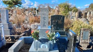 墓を綺麗にして、年始を迎えられるようにした