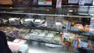 五日市の寿美屋で年越しそばと鍋焼きうどんを購入した