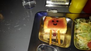 主砲をかたどっていたりする