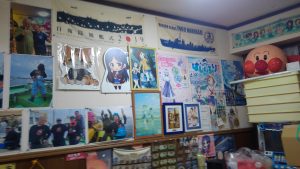 歌楽屋のいぶくろさんはハイフリ推し