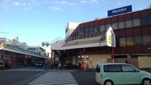 衣笠商店街の入り口