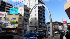 三笠公園の入り口