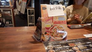 BUTCHER’S TABLEは早くも完売。