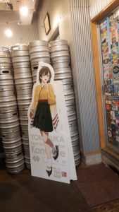 横須賀ビールは比叡が目印