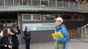 猿島の案内ツアーに参加した