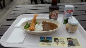 猿島オーシャンズキッチンのコラボカレー