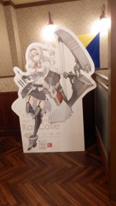 横須賀カレー本舗のGlorious