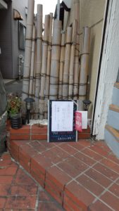 浦賀いなりさんは早々に整理券が完売