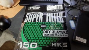 このパワーフローにあうフィルターを購入した。