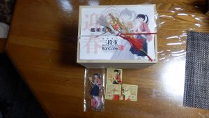 C2機関公式「艦これ」艦娘迎春おせち2026が来た。バッチは後日後送