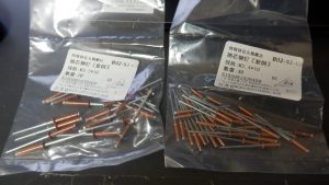 後から、銅リベットが到着