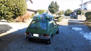 午前中に袋詰めが終わったので、一回梓のグリーンセンターへ捨てに行った