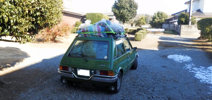 午前中に袋詰めが終わったので、一回梓のグリーンセンターへ捨てに行った