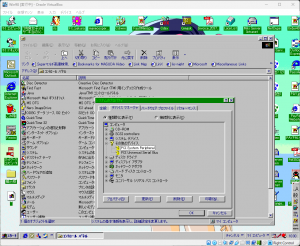 このエラーは２つ。USB2.0を使いたいので、対策する