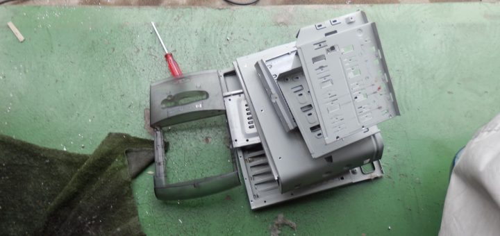 全部分解して、燃えないゴミとして出す予定