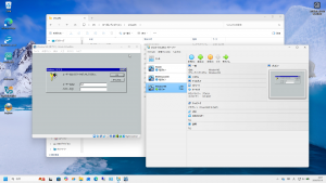 WinMEが起動した。相変わらず、ビデオが対応していない。