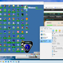USBも対応して、WinMEも正常に使えるようになった。