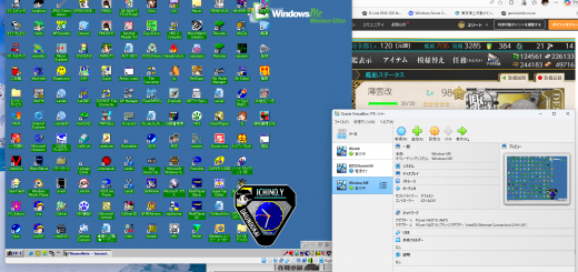 USBも対応して、WinMEも正常に使えるようになった。
