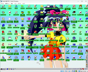 正しく画面が出るようになった。