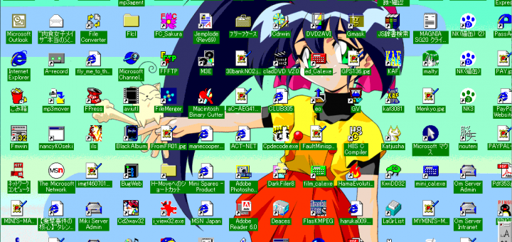 正しく画面が出るようになった。