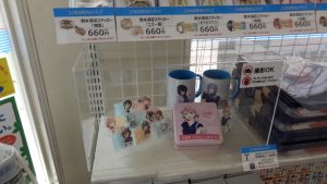 ローソンは実用品が多いので助かる